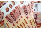До 4.000.000 в кредит или частный займ