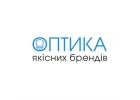 Очки мировых брендов по доступным ценам в Оптиц Яксних брендв. Большой выб