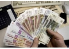 предложение частного займа