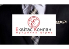 Экспресс ликвидация юр лиц, выкуп проблемных ООО ТОВ,ЧП, ФЛП ФОП