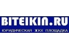 Юридическая ЖКХ площадка для решения жилищных проблем.