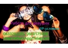 Лучшая работа для девушек