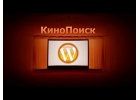 Moview видео шаблон для сайта