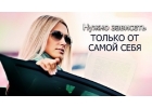 100 конфиденциальность и безопасность. Лучшие условия в Киеве