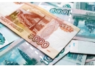 Срочный кредит через службу безопасности банка с любой ки