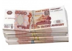 Кредит, выдача в Москве. Работаем с жителями любого региона.