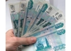 Кредит выдача в Москве. Получение в течении дня, при наличии паспорта и второго
