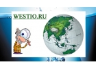 Портал westio.ru начинает проект