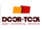г. Москва, 41 км МКАД, строительная ярмарка Славянский мир Мельница, ряд Г