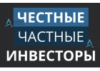 Займ от лучших частных инвесторов под залог в Москве от 1