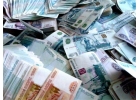 Кредит. Работаем быстро. Оплата только за положительный результат.