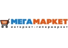 Доставка на дом, в офис продуктов питания, хоз- и зоотоваров
