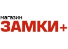 Замки и фурнитура от ведущих производителей