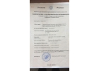 Продаю свой угловой земельный участок 36 соток Круглое