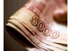 Займ под небольшой процент от частного лица в Москве и регионах РФ