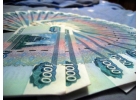 Займы до 4.000.000 млн.рублей.Процентная ставка намного меньше чем у банков