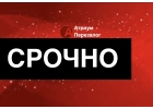 Перезалог квартиры от инвестора, снижаем ставку в 2 раза.