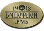 Широкий спектр финансовых услуг