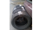 Спб Шины зимние R13