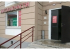 АВТОЗАПЧАСТИ ДЛЯ MITSUBISHI, TOYOTA, LEXUS