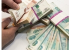 Поможем получить кредит,даже в сложных ситуациях.
