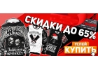 Крутая и необычная одежда с принтами от интернет магазина Print Bar