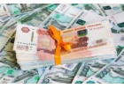 Срочное оформление кредита по паспорту.