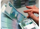 Получите одобрение кредита по паспорту, гарантия выдачи.