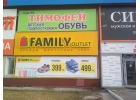 Печать баннера