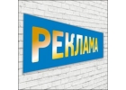 Общество с ограниченной ответственностью ВИ СИ ЭЙ