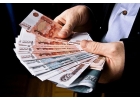 Специальные условия получения кредита в сложных ситуациях.