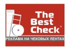 Реклама на чековой ленте в любом регионе России