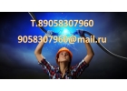 Куплю кабель