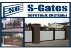 Ворота автоматические всех типов