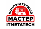 Разработка и продвижение сайтов любой сложности. Быстро. Качественно. Недорого