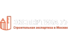 Экспертиза 77