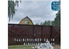 Откатные ворота заборы