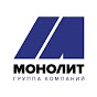 Купить бетон в Санкт-Петербурге