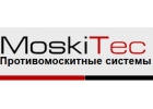 комплектующие москитных сеток
