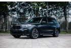 Аренда премиальных автомобилей без водителя Garage place в Краснодаре