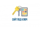 Сайты для вашего бизнеса под ключ