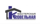 монтаж вентиляции в частном доме
