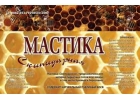 Мастика паркетная Скипидарная
