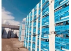 Газобетонные блоки с завода сразу после заказа Bonolit, Pоritер, Cubi bloсk