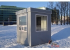 Пост охраны размер 2,0х2,0х2,5м, П-4 цена эконом, новый, утепленный