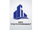 Все виды ремонта, строительства, отделки. Скидки, Иркутск