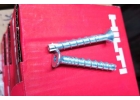 Анкер-шуруп HUS3 8х75 HILTI 2079932