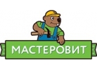 Производство и установка заборов и ограждений