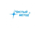 Мы предлагаем полный комплекс услуг клининга.