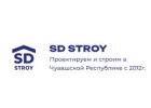 Строительство каркасных и кирпичных домов в Чебоксарах - SD STROY